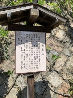 10 連休はいかにすごしたか？　～ GW 日記 その 13 ～