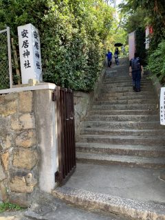 10 連休はいかにすごしたか? ~ GW 日記 その 14 ~