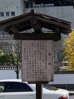 10 連休はいかにすごしたか? ~ GW 日記 その 15 ~