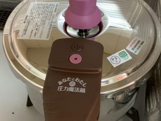 10 連休はいかにすごしたか? ~ GW 日記 その 3 ~