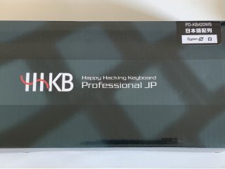 HHKB Professional Type-S 購入