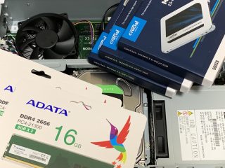 パソコンの高速化作業×大量