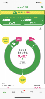台風近づいてますね