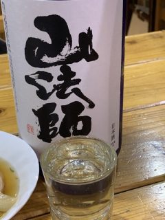 昨日は久々に旧友に