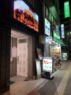 カレーダイヤ