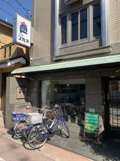 グリルフカオで洋食ランチ