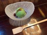 やげんぼり 花見小路店