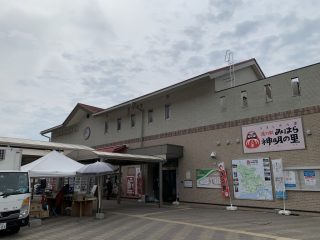 道の駅みはら神明の里で穴子飯