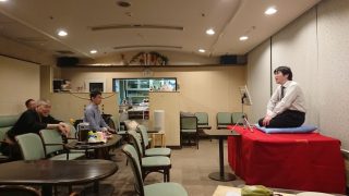今日は落語の勉強会
