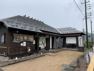 出石そば ~城崎旅行 その 1 ~