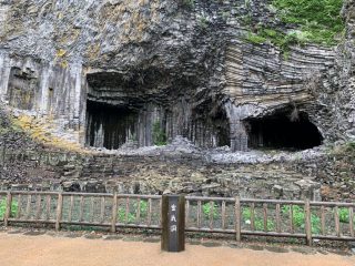 玄武洞 ~城崎旅行 その 3 ~