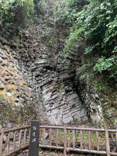玄武洞 ~城崎旅行 その 3 ~
