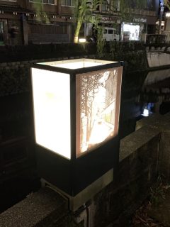 城崎温泉到着 ~城崎旅行 その 4 ~