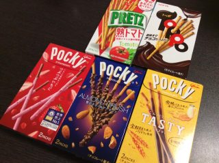 ポッキー＆プリッツの日