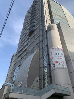 NHK の上方落語会の公開収録