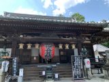 柳谷観音へ