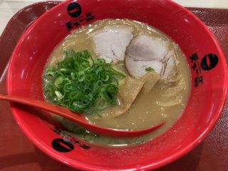 今日はなんの日?