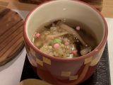 長良川へ ～岐阜へ その 2 ～