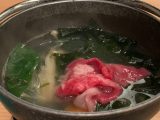 長良川へ ～岐阜へ その 2 ～