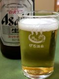  内湯 浅野屋にて晩御飯 ～岐阜へ その 7 ～