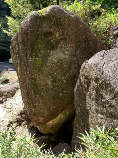 金山巨石群 ～岐阜へ その 10 ～