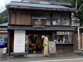 城下散策 ～岐阜へ その 13 ～