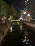 林原美術館を回って岡山の夜へ ～岡山へ その 14 ～
