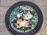 マンホール巡り ~九州・小倉へ その 10 ~
