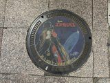マンホール巡り ~九州・小倉へ その 10 ~