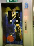 門司港へ向かうために小倉駅へ ~九州・小倉へ その 14 ~