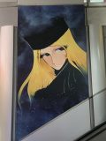 門司港へ向かうために小倉駅へ ~九州・小倉へ その 14 ~