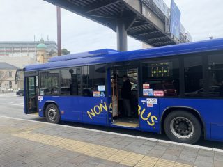 バス移動で下関唐戸港へ ～九州・小倉へ その 20 ～