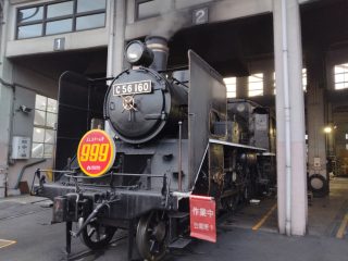 京都鉄道博物館 銀河鉄道 999 展　～その 4 ～