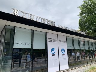 東京国立博物館 その 1