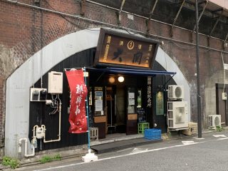 新橋でさらに飲んだくれ