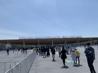 行ったぜ！万博！ その 1