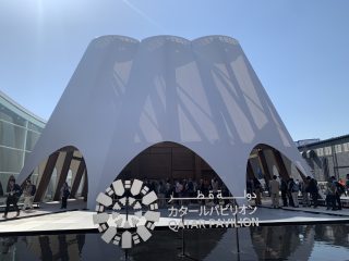 行ったぜ！万博！ その 6