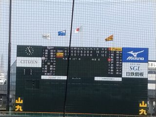 今日は関西万博尼崎会場大物パビリオン