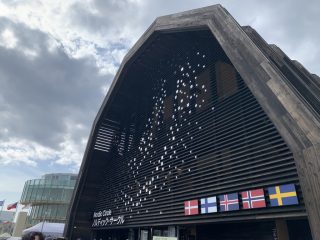 行ったぜ！万博！ その 14