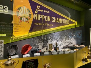 今日は関西万博西宮会場甲子園パビリオン その 2
