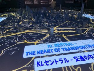 行ったぜ!万博! その 38