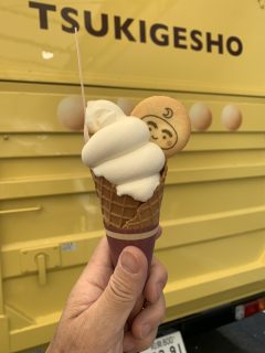 行ったぜ!万博! その 16