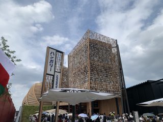行ったぜ!万博! その 18