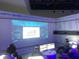 行ったぜ!万博! その 19