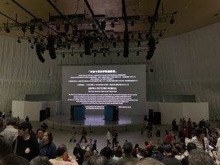 行ったぜ!万博! その 22