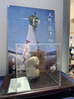 行ったぜ!万博! その 24