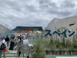 行ったぜ!万博! その 28