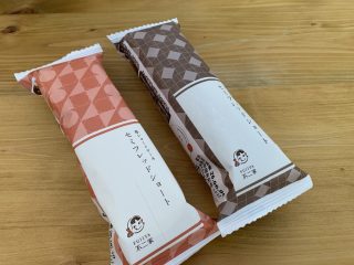行ったぜ！万博！ その 35