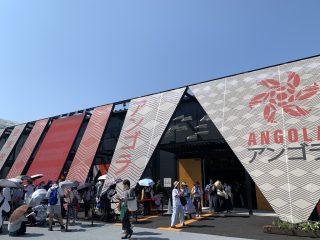 行ったぜ!万博! その 48