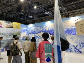 行ったぜ！万博！ その 49